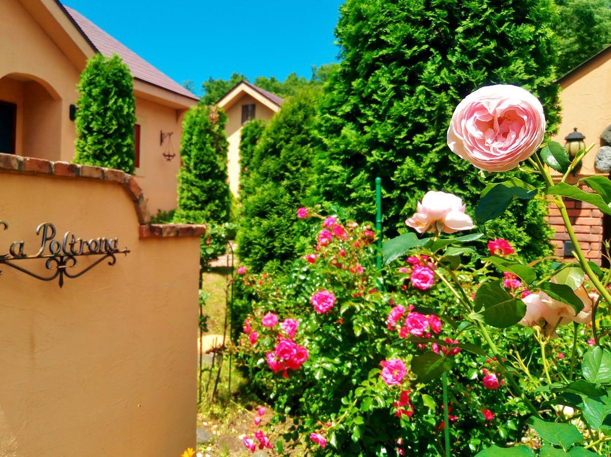 Aromatic Garden Villa La Poltrona Nasu Εξωτερικό φωτογραφία